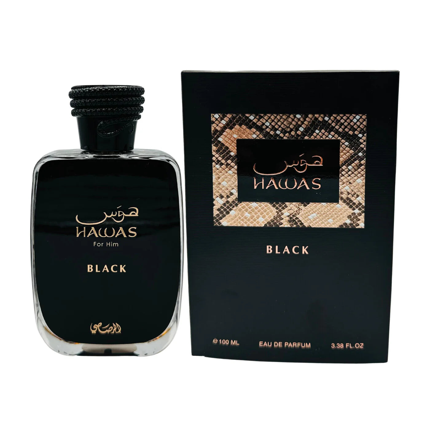 RASASI HAWAS BLACK COLOGNE