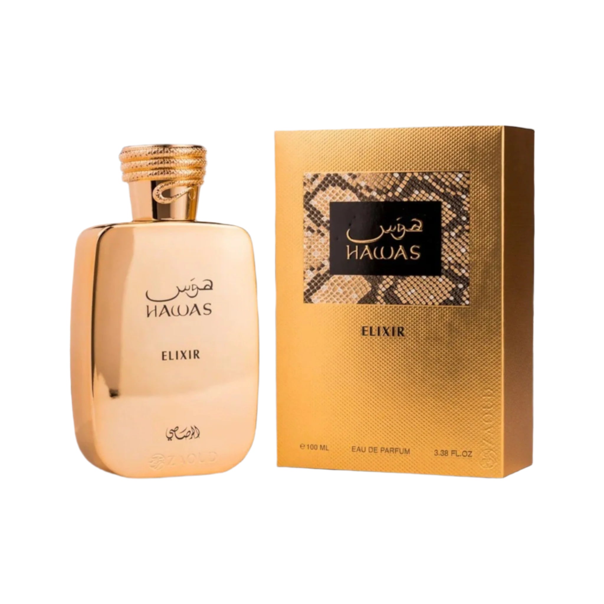RASASI HAWAS ELIXIR UNISEX PERFUME